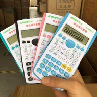 calculator scientific calculator scientific fx 570ex JOINUS Zhongcheng 82MS Scientific Function Calc