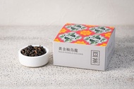 【黃金柚(柚子)烏龍茶包】窨香 茶葉 散茶 30g  |亘茶