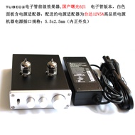 Return Tone Pre-Effector 6 J1 Tube US 5654 Tube Tone Front Level