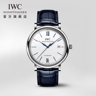 Iwc IWC IWC Watch Botao Fino Series Automatic Wrist Watch IWC Watch Female IW Watch Male IW356501