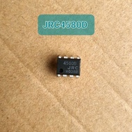 JRC4580D JRC 4580 DIP Original