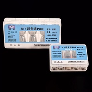 10Set P80 Contact Type Plasma Electrode Nozzle Plasma Nozzle Contact Type Plasma Cutting Nozzle