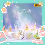 52TOYS | SLEEP LIFE OF FANTASY DIGNITY MODEL