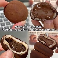 Makanan ringan cina Shengqiao futuan dalam talian merah matahari gaya coklat Daifuku ubi keledek pop