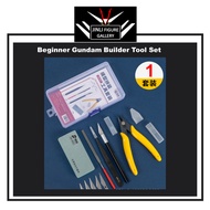 Gundam Gunpla Model Tool Set Basic Beginner Tool Set Craft Kit