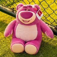 Disney | ตุ๊กตาสตัฟเฟดกลิ่นชมพูหอมน่ารัก