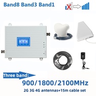 【จัดส่งฟรี+รับประกันหนึ่งปี】2G 3G 4G 5G 5-Band เครื่องดู-ดสัญญาณโทรศัพท์ เครื่องดูดสัญญาณมือถือ 5g s