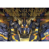 Bandai PG RX-0 N Unicorn Gundam 02 Banshee Norn : 912 LazGunpla