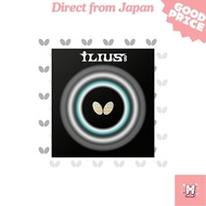 Butterfly Table Tennis Rubber Illius B Cutman High Friction Red (006) / Black (278) U00430 S/GU00430