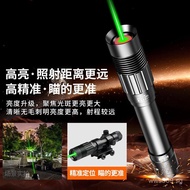 H11Laser Light Laser Pointer Long Range Whistle Flashlight Construction Site Outdoor Green Light Str