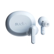 Sudio A3 Pro 真無線藍牙耳機 - 霜藍【新品】【現貨】