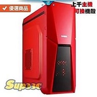 AMD R9 3900X 12 華碩 ROG STRIX 850W 雙8 金牌 0G1 SSD 電腦主機 電競主機 電腦 