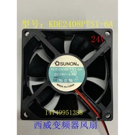 SUNON KDE2408PTS1-6A 8CM 24V 3.4W