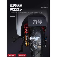 Suitable for No. 9 Electric Vehicle Modification Accessories N70c/m95c/E80/85c/100/90 Universal Rear