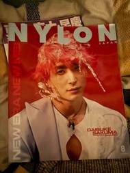 Snowman 佐久間大介 Nylon 日本雜誌