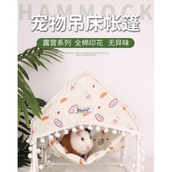 Genius pig swing bed