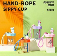 DRAWSTRING SUCTION PLASTIC CUP PORTABLE CHILDREN WATER BOTTLE