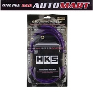HKS Grounding Cable Wire THICK 8GA Kit 5 Point Earth Wire