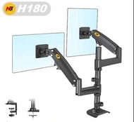 NB H180 VESA雙顯示器支架臂 (非原裝盒+電子版說明書) NB H180 VESA Dual Monitor Stand Arm (Non-original box + electronic