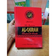 Al amin Al quran Sundanese translation