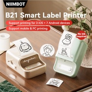 NIIMBOT B21 Label Printer Inkless Portable Thermal Label Maker Sticker Printer for Clothing Jewelry 