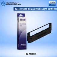 Epson LQ590 LQ-590 Ribbon (EPS SO15589) / LQ590 LQ590H LQ590ll LQ590llN