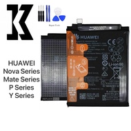 Huawei Mate10/Mate10Pro/Mate20/Mate20Pro/Mate20X/P20/P20Pro/P30/P30Pro/P30Lite/Nova3i Original Battery