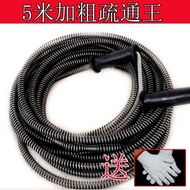 AT-ΨPipe Dredger Household Sewer Tool Toilet Toilet Dredger Artifact Bold Dredger Spring