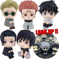 Jujutsu Kaisen Look Up Gojo Satoru Action Figure Geto Suguru Yuji Itadori Ryomen Sukuna Model Cute D