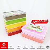 Lunch box jumbo lunch box large lunch box lunch box plain lunch box children's lunch box