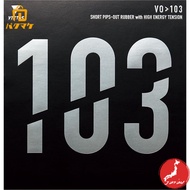 Victas Table Tennis Rubber VO1>03 Front Soft High Energy Tension for Attack Red 2.0 020242