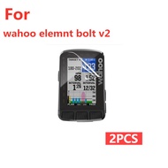 2PCS Suitable For Wahoo ELEMNT Bolt V2 Screen Protective Film Phone Film Explosion-Proof Flexible Glass Film