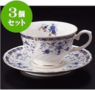 kbu3-743-35-403-3set Set of 3 Bowls, Bianca Plate, C/S (Bowl 3.7 x 2.4 inches (9.5 x 6 cm), Plate 5.