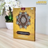 🔥TULISAN JELAS🔥Al Quran Saiz A3 - Tulisan Mudah dibaca Resam Uthmani Terjemahan Bahasa Melayu