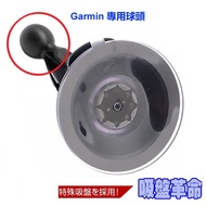 garmin GDR30 GDR43 gdr35 GDR 45D GDR45D GDR190 30 Ball Suction Cup Bracket