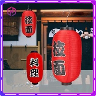 10inch Decorative Lanterns Waterproof Satin Takoyaki Izakaya Japanese Restaurant Party Light