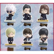 EAKI Yiqi Jujutsu Kaisen Cute Sitting Blind Box