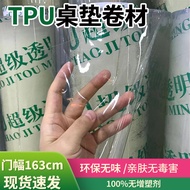 Transparent Transparent TPU Table Mat Membrane TPU Film TPU Film Waterproof Breathable Film Transpar