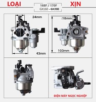 Chế hòa khí máy phát điện HONDA Bình xăng con HONDA 5.5hp 6.5hp GX120 GX140 GX160 GX200