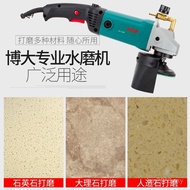 Boda Brushless Angle Grinder Portable High-Power Marble Stone Polishing Machine Water Injection Floo