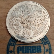 Koin 10 $ Dollar Singapura 1993 Shio Ayam