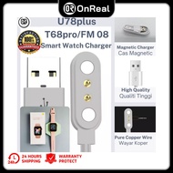 OnReal Lokmat H78/H78/U78plus/i7mini/P25/T68pro /FM08 /Q25/X12 Smart Watch USB Charger Magnetic Cable Charger