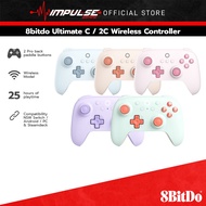 8BitDo Ultimate C / 2C Wireless Controller (for Nintendo Switch, Windows PC, Android, Steam Deck)