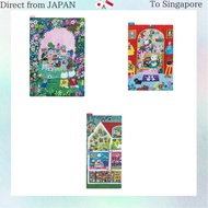 Yumi Kitagishi / Almost Day Animal Mansion Desk Pad (Weeks Size) A5 ,A6 ,For weeks size