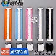 Multifunctional A4 Paper 30-Hole Porous Punch B5 26-Hole A5 20-Hole Binding Clip Dowling Loose-Leaf