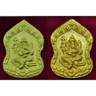 Thai Amulet LP Loy Phra Pikanet