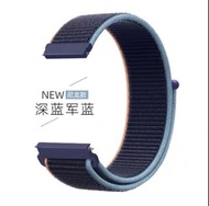 Samsung Galaxy Watch 4 classic  (42mm / 46mm ) Band 尼龍錶帶