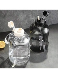 1pc, 1800ml/60.87oz, Leak-Proof Bullet Lid Straw, Portable Handle Lanyard, PC Material, Sports Water