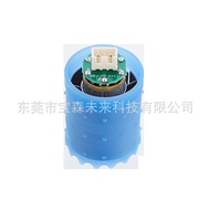 110,000 RPM Pengering Rambut Berkelajuan Tinggi Motor Tanpa Berus 7.4V 130,000 RPM Motor Kipas Kuat 