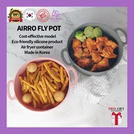 [AIRRO FRY POT] Eco-Friendly Silicone Microwave oven / Air Fryer Container Made in Korea